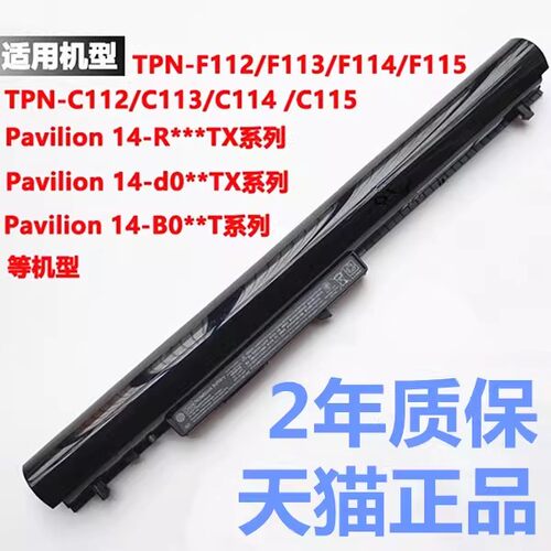OA04很多通用.看介绍240G2 240G3 246G2或G3