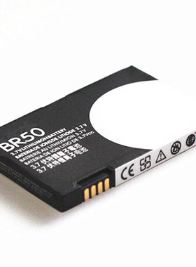 适用于摩托罗拉V3电池V3M V3ie V3i电池V3C U6 U6C MDR5 MS500 BR50全新手机电板高容量大容量商务电芯MOTO