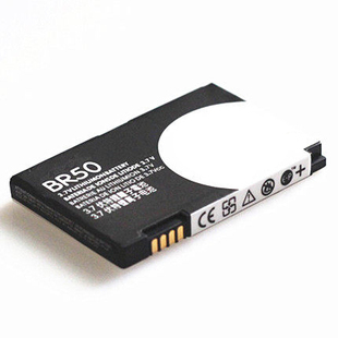 V3i电池V3C U6C MDR5 BR50全新手机电板高容量大容量商务电芯MOTO 适用于摩托罗拉V3电池V3M MS500 V3ie