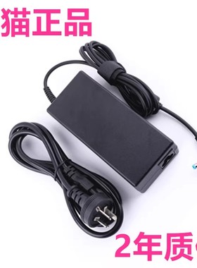 HP适用惠普15-ac195/042/043/047/078/179/651TX充电器14Q-aj001/002/006TX电源线bd103笔记本105适配器068
