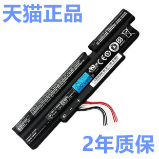 5830T P3MJ0电池 acer宏基3830T 4860T P4LJ0 P5LS0宏碁AS11A5E笔记本电板AS11A3E非原装 5830TG 3830G 4830TG
