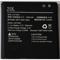 适用ZOL 海信EG870 U860 HS-T860 U850 EG876手机电池 Li37163C电板