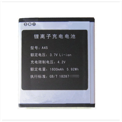 zol  Epade A45手机电池 魔能 尼采A45电池 尼采 A45手机电板座充