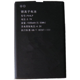 zol 贝尔TR950华唐AIRCARD910 514461AR PX4LP MIFI820路由器电池