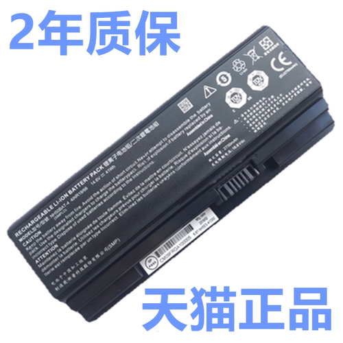MT雷神911GTS Plus召唤师ME暗杀星MP ST机械师T58-V/VA/VB2/VR36笔记本VL1P VCL1适用神舟T90-VG65T电池VAF8