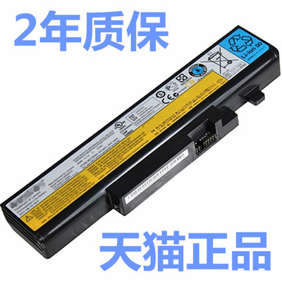 适用联想Y470N Y471A Y470A Y570A Y471G Y570P Y471P Y570G电脑57Y6625笔记本IdeaPad Y570D电池L10S6F6F01