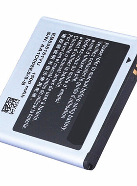 全新适用三星SCH-W789大器2 GT-B9120正品i9070 SCH-i659 EB535151VU电池原厂19070p手机1659原装电板gti GTB