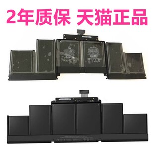 ME664ME665ME293ME294苹果笔记本电池MC975MC976 A1398A1417A1494A1618电板MD831LL/A电脑MacBook Pro15寸mac