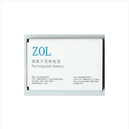 ZOL  飞利浦W8355电池 AB3000AWMC电板电池 飞利浦 W8355电池座充