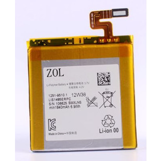 适用索尼 lt28h lt28i手机电池LT28W LT28AT内置电板LIS1485ERPC