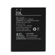 ZOL  Hisense 适用海信E602M电池 移动4G版 E602M电池 Li37163A2电板