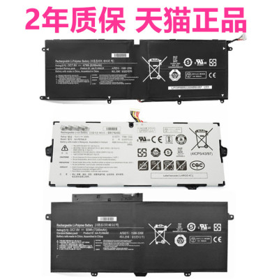 适用三星NT850XBC NP910S5J NP930X3G 940X3K X3G NP940X5M/X5N/X3M笔记本930X2K非原装CR电脑AA-PLVN4AR电池