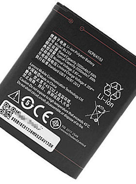 A2860联想A2580电信4G电板A2800-D A3800-d A3600-d手机电池BL253
