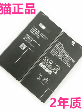 适用三星J6+J6Plus SM-J610F/DS J415 J4Core A6S G6200G6100 G610Y手机2016版EB-BG610ABE原装Galaxy电池ON7
