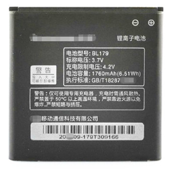 ZOL  联想BL179电池电板 S760 S680 S686 S850E K2手机电板 座充