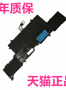 NEC LZ550 LZ750JS LZ550JS正品PC-VP-BP86正品OP-570-77009电脑LaVie Z原装笔记本电池内置电板原厂高大容量