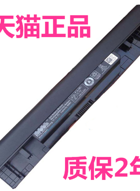 戴尔灵越Inspiron1464 1564 1764正品P08F P09G JKVC5 TRJDK UM3 UM5 UM6原装P07E电板P09G001笔记本电池DELL