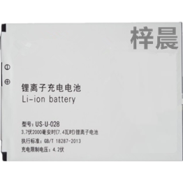 US-U-028优思U558S电板U558D U558A手机电池Uniscope正品原厂原装