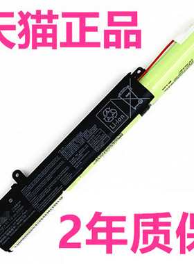 A31N1719适用华硕A407U X507U A507U Y5000U X407UA X507L/LA X407M/MA UF电脑Y4000U X507UB7200笔记本电池