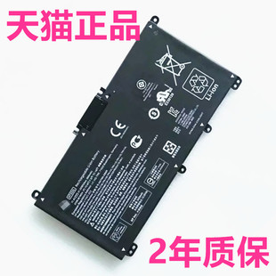1132 1135 Q242电池TPN 1131 023 027AX笔记本适用 HP惠普TPN 022 1133 1130 cd020 1136电脑15 1134 024 021