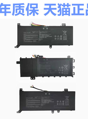 DA华硕V5200J/E V5000JP Y5100D UB Y4100U V5000F V4000D Y5200FB FJ EA EP FL笔记本DK非原装P1504FA电池JA