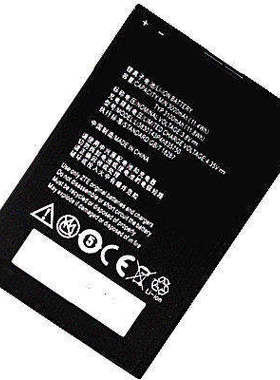 中兴S291手机V5MAX正品N958St电池原装S2004天机2/3红牛2代二代Grand SII S2电板高大容量Li3830T43P4h835750