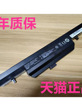 T46清华同方T550-3002/3006超锐T43-GB/GC T45PRO-GA-G/GGC笔记本T570-001原装T53电池18650-00-01-3S2P-3GCR