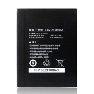 原装 KONKA适用康佳D557 KLB195P335手机电池R3电板KLB240N360座充正品