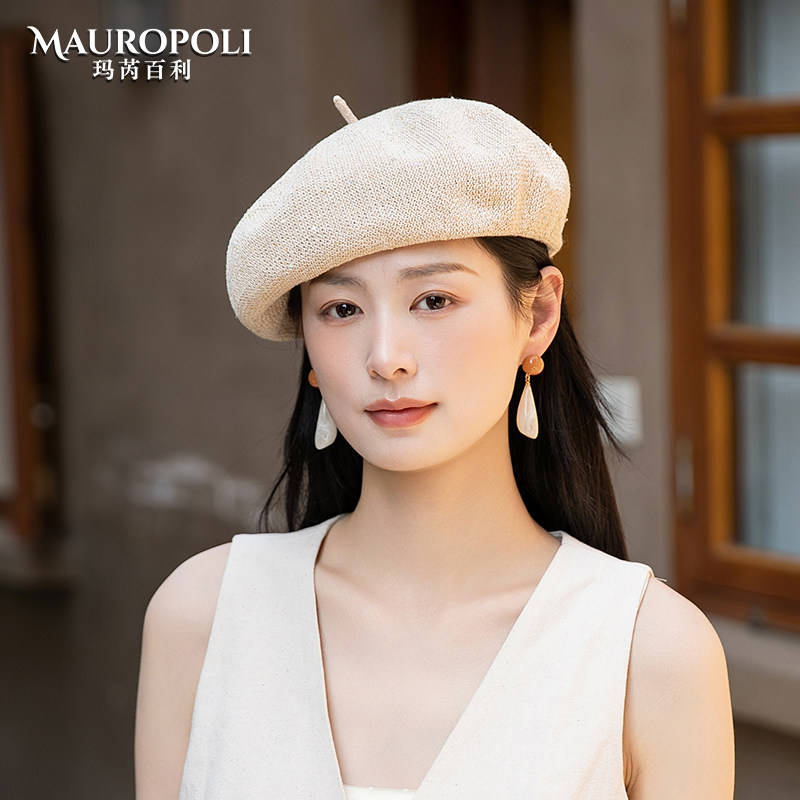 玛芮百利薄款针织贝雷帽女夏季