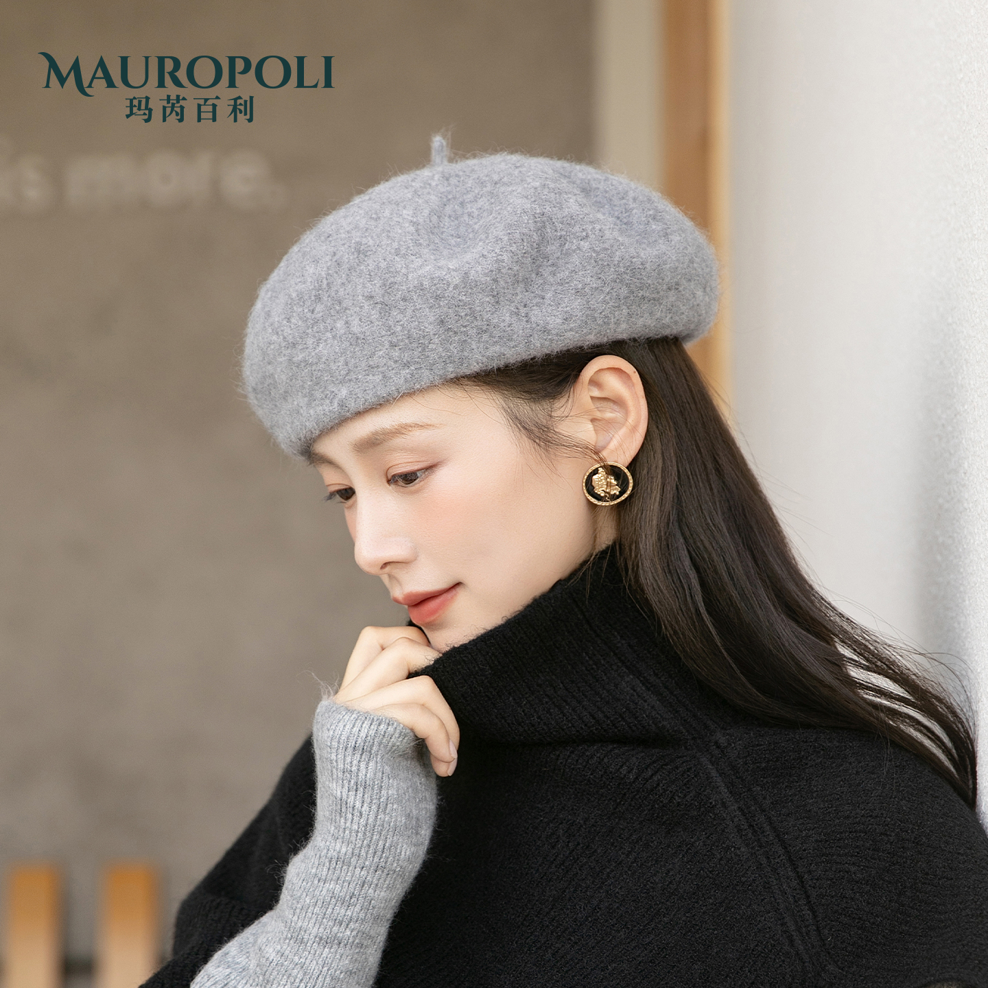 羊兔混纺绒感贝雷帽女复古画家帽