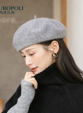 日系羊毛呢贝雷帽女秋冬新款英伦复古画家帽子韩版灰色女款蓓蕾帽