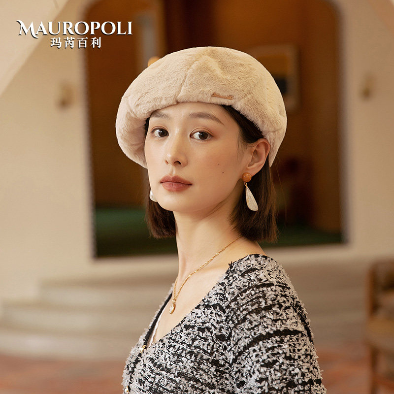 mauropoli贝雷帽出游时尚女秋冬