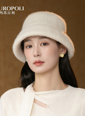 法式白色羊毛渔夫帽女显脸小保暖盆帽女秋冬新款优雅2025帽子女款