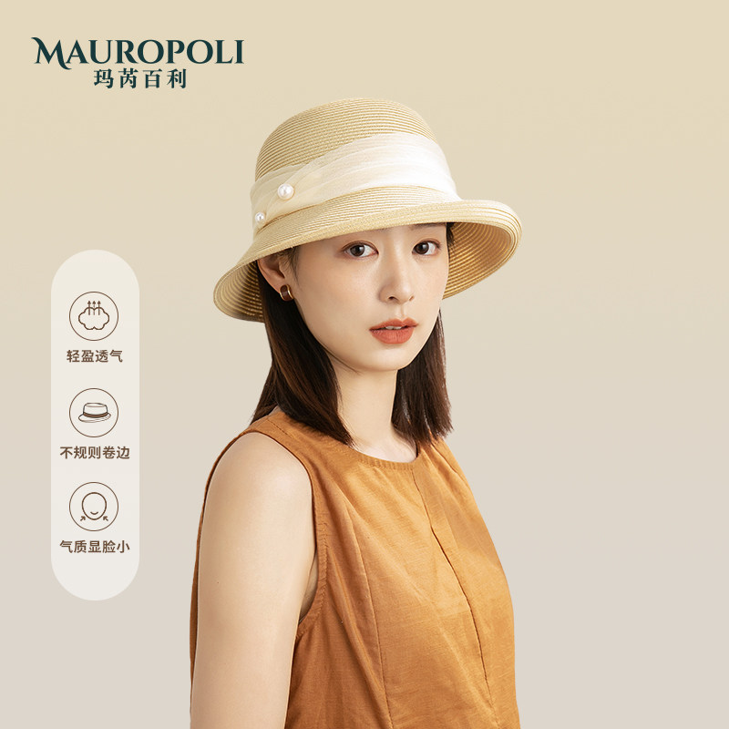 帽子2026正流行女新款草帽海边法式卷边漂亮盆帽透气防晒太阳帽潮