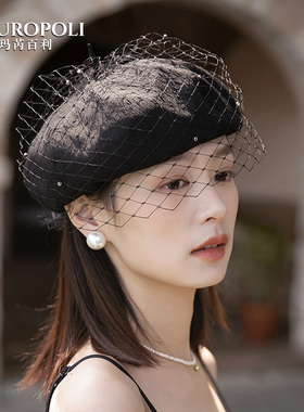 夏季黑色贝雷帽子女款2026新款网纱蓓蕾帽春秋女士时尚薄款画家帽