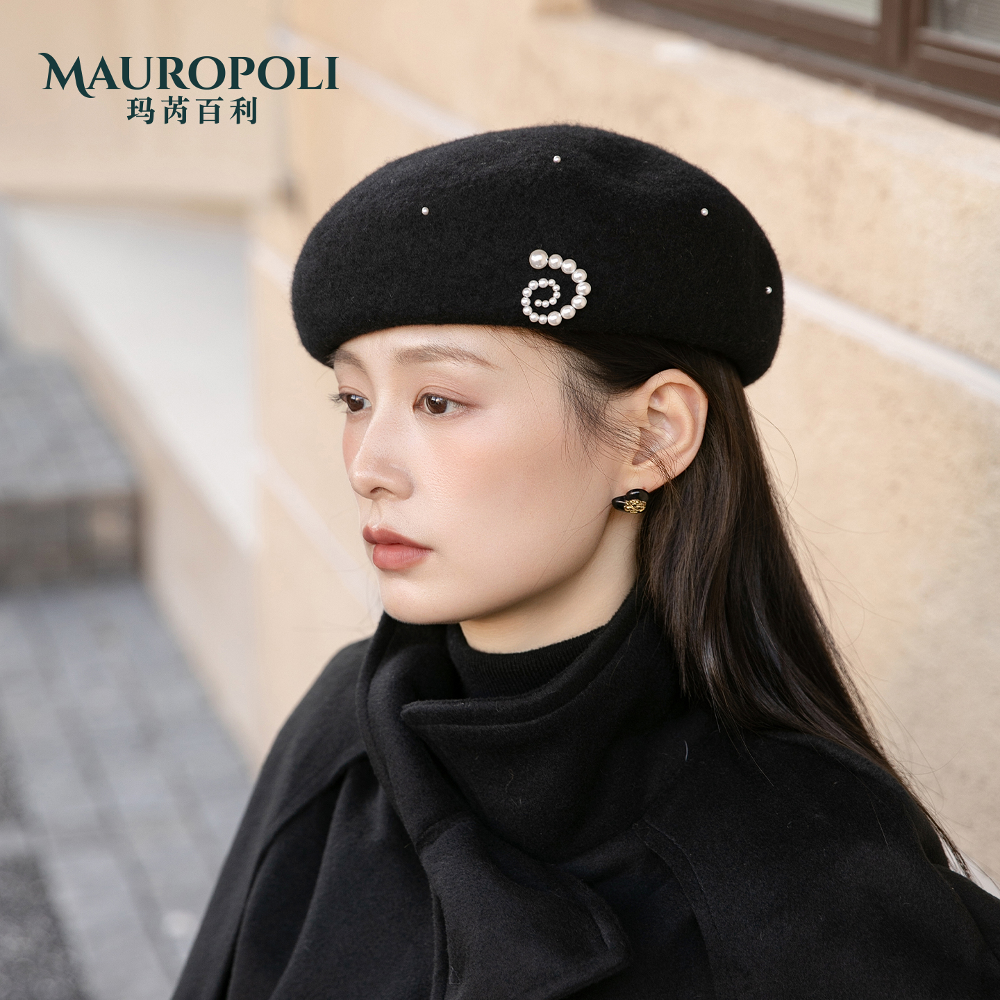 澳洲羊毛贝雷帽女法式复古蓓蕾帽