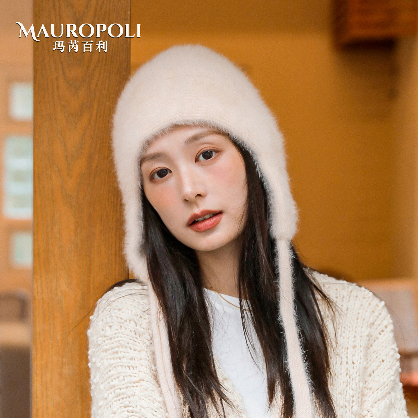 兔毛可爱针织帽女显脸小毛线帽女