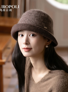 法式卷边兔毛渔夫帽女复古显脸小礼帽2025秋冬新款帽子高级感盆帽