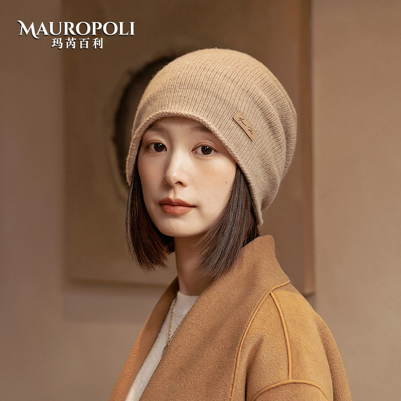mauropoli毛线帽出游时尚女秋冬
