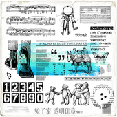 兔子家原创 选 part7.五款 vintage硅胶透明印章 字母复古手帐印章