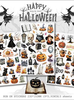 兔子家复古万圣节南瓜手帐布用转印纸刮刮乐手工贴纸Rub on