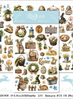 兔子家手帐拼贴素材布用转印纸刮刮乐复活节春天动物手账Rub on