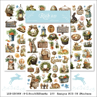 兔子家手帐拼贴素材布用转印纸刮刮乐复活节春天动物手账Rub on