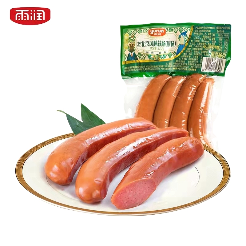 雨润北京风味蒜肠320g老北京风味蒜味香肠 即食蒜香风味炒菜冷盘