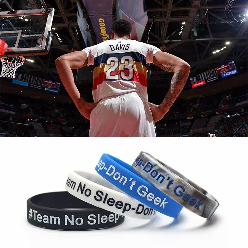 NBA篮球手环湖人安东尼戴维斯励志手环 鹈鹕浓眉哥23运动手腕带AD