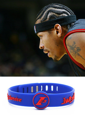 NBA篮球运动手环 费城76人艾弗森可调节腕带AllenIverson手链情侣