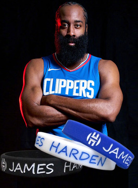 NBA哈登手环快船1号76人James Harden火箭篮球运动签名夜光手腕带