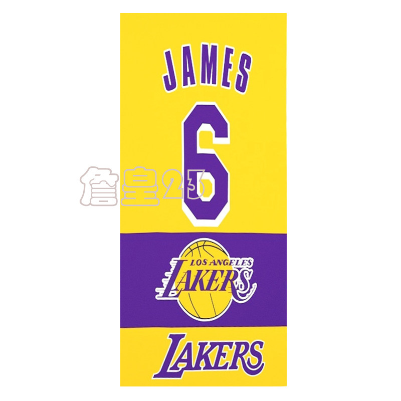 湖人詹姆斯6号毛巾威少0nba吸汗安东尼7戴维斯3科比篮球运动浴巾