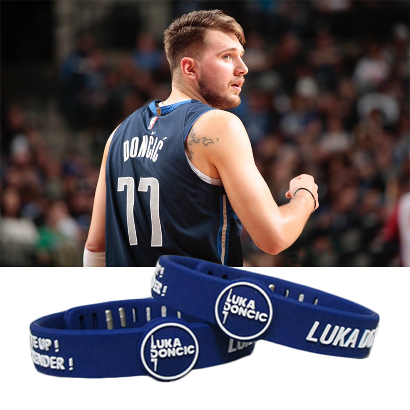 NBA篮球卢卡东契奇手环小牛球星Luka Doncic独行侠东77可调节腕带