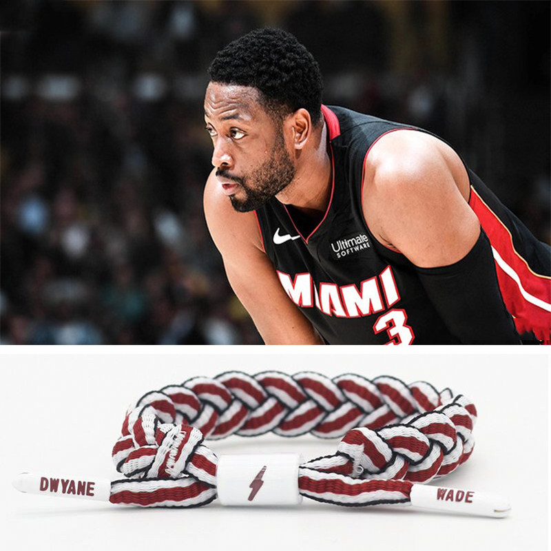 韦德小狮子手绳NBA鞋带手环韦德热火编织手绳篮球Wade骑士闪电侠